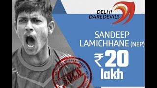 Watch IPL 2018 Auction: Sandeep Lamichhane à¤¬à¤¨à¥‡ IPL à¤•à¥‡  à¤ªà¤¹à¤²à¥‡  Nepali cricketer Video