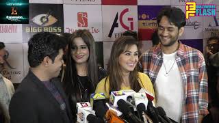 Watch Uncut: Bigg Boss11 Grand Success Party | Shilpa,Vikas,Puneesh,Bandagi,Akash,Sabyasachi,Mehjabeen Video
