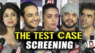 Watch The Test Case Web Series Special Screening | Karan Patel, Surveen Chawla, Vikas Gupta Video
