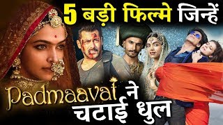 Watch Padmaavat BEATS 5 Biggest Films Lifetime Collection Video