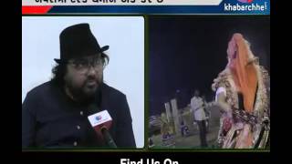Watch Ismail Darbar In Surat For Navratri Festival Celebration Video