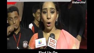 Watch 2015 Navratri Festival Celebration In Destiny Group, Surat - DAY 4 Video