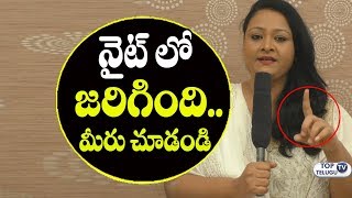Watch Shakeela 250th Film Seelavathi First Look Launch | Shakeela Seelavathi | Top Telugu TV Video