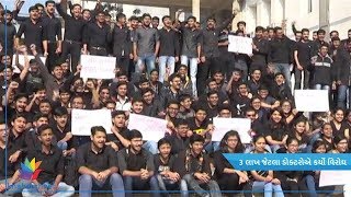 Watch Doctors strike against NMC bill Video