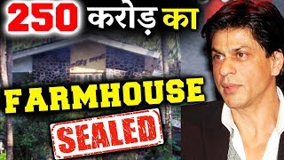 Watch Shahrukh Khan's 250 CRORE Alibaug House SEALED Video