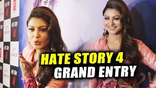 Watch Urvashi Rautela GRAND ENTRY At Aashiq Banaya Aapne Song Launch | Hate Story 4 Video