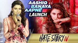 Watch Urvashi Rautela FULL SPEECH At Aashiq Banaya Aapne Song | Hate Story 4 Video