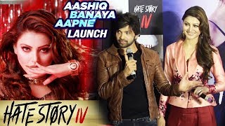 Watch Himesh Reshammiya FULL SPEECH At Aashiq Banaya Aapne Song | Hate Story 4 Video