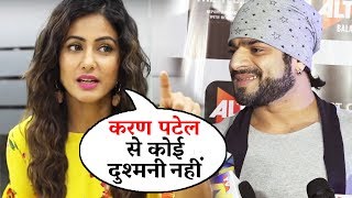 Watch Hina Khan READY To Work With Karan Patel | Bigg Boss 11 Video