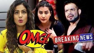 Watch Hina Khan Ready To WORK With Shilpa Shinde, Karan Patel Is A Sweetheart, Says Hina Khan Video