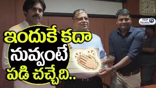 Watch Pawan Kalyan Initiative for Anantapuram Kids | JanaSena Party Chief | Akshayapatra Foundation Video