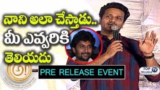 Watch Srinivas Avasarala Revels Greatness of Nani at AWE movie pre release event | Anushka | Top Telugu TV Video