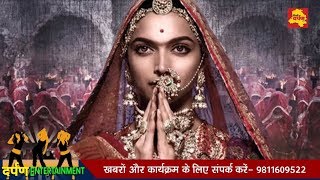 Watch Deepika à¤•à¥‡ à¤²à¤¿à¤ à¤°à¤¾à¤¨à¥€ Padmani à¤•à¤¾ à¤…à¤µà¤¤à¤¾à¤° à¤²à¤¿à¤¯à¤¾ à¤‡à¤¸ Actress à¤¨à¥‡ pics à¤¦à¥‡à¤– à¤¹à¥‹ à¤œà¤¾à¤à¤‚à¤—à¥‡ à¤¹à¥ˆà¤°à¤¾à¤¨ Video