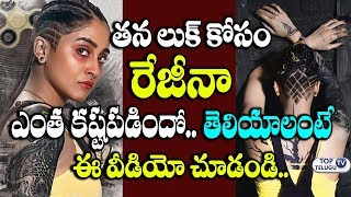 Watch AWE Movie Regina Cassandra Look Making | Hair Style  | Nani | AWE pre release event | Top Telugu TV Video