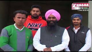 Watch Sukhdev Singh , Congress Leader || Wishes || Chohla Sahib || Tarntaran || Video