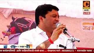 Watch DEVAGAD ASHWAPRADARSHAN 2018 Live Part 1 Video