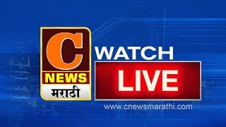 Watch DEVAGAD ASHWA PRADARSHAN 2018 Live Video
