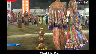 Watch 2015 Navratri Festival Celebration In Destiny Group, Surat - DAY 9 Video