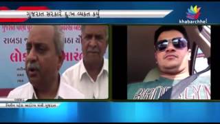 Watch Nitin Patel's talks about Gujarati's Murders in Foreign Video