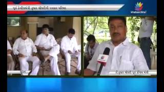 Watch Gujarat Congress BhimJyot Yatra Video