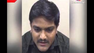 Watch hardik patel appeals to patidar community to give tribute to martyr patidars in reservation movement Video