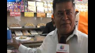 Watch Surat People will Eat Ghari of million Rupees on chandi padva Video