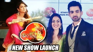 Watch Kalire NEW SERIAL Launch | Aditi Sharma | Arjit Taneja | Zee TV Video