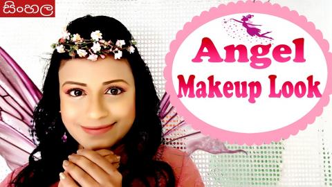 Watch Angel Makeup Look (Srilankan) Video