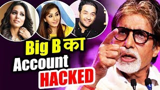 Watch Amitabh Bachchan Twitter Account HACKED By A Bigg Boss FAN Video
