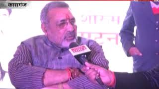 Watch india voice reporter talk with bjp leader giriraj singh Video