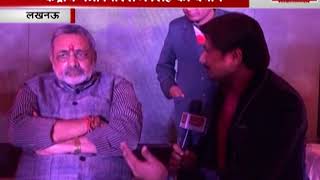 Watch india voice reporter talk with bjp leader giriraj singh Video
