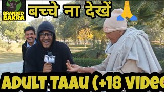 Watch Haryane Ka Sabse Swadu Tau ???????? Full à¤—à¤¾à¤²à¤¿à¤¯à¤¾à¤ ???? Video