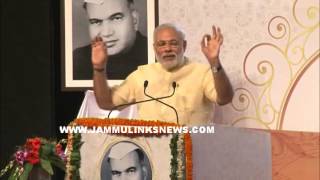 Watch Speech of Hon'ble Prime Minister Of India Shri Narendra Modi in Jammu Video