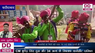 Watch 32à¤µà¥‡à¤‚ à¤…à¤‚à¤¤à¤°à¤°à¤¾à¤·à¥à¤Ÿà¥à¤°à¥€à¤¯ à¤¹à¤¸à¥à¤¤à¤¶à¤¿à¤²à¥à¤ª à¤¸à¥‚à¤°à¤œà¤•à¥à¤‚à¤¡ à¤®à¥‡à¤²à¥‡ à¤•à¤¾ à¤¯à¥‚à¤ªà¥€ à¤•à¥‡ CM à¤¨à¥‡ à¤•à¤¿à¤¯à¤¾ à¤‰à¤¦à¥à¤˜à¤¾à¤Ÿà¤¨ ll Divya Delhi News Video