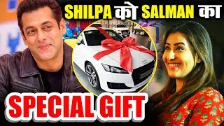 Watch Salman Khan SENDS Surprise Gift To Shilpa Shinde - Bigg Boss 11 Winner Video
