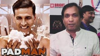 Watch Sunil Pal FUNNY Padman Promotion | Akshay Kumar Padman Video