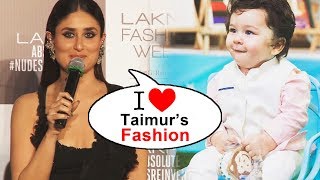 Watch Kareena Kapoor's CUTE Reaction On Taimur Ali Khan's Fashion Sense Video