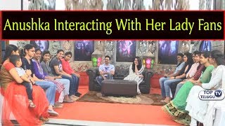 Watch Anushka Interacting with her lady fans about Bhaagamathie Success | Anushka Interview | TopTeluguTV Video