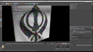 Watch Place Image using Displacer in Cinema 4D Tutorial Video