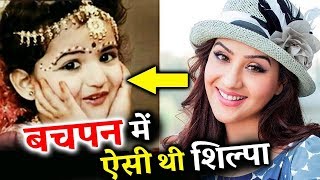 Watch Shilpa Shinde's CHILDHOOD Pic Will Melt Your Heat   Shilpa Shinde Bigg Boss 11 WINNER Video