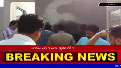 Watch Mayor slams against who shamed Indira Gandhi's photo. Video