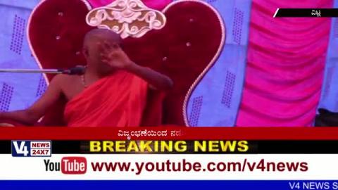 Watch "Prathishta Kalashabhisheka & Chandika Homa" held at Sri Guddechamundi-Panjurli temple vitla. Video
