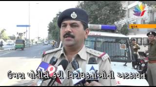 Watch surat police detained people who were protesting against movie dilwale outside theatre Video