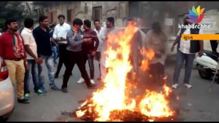 Watch Congress leaders to protest against central government for National Herald case in surat Video