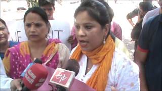 Watch NC women wing  protest against rape incident in Khour Video