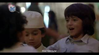 Watch This Viral Ramzan Ad About a Helpful Little Boy is All Kinds of Wonderful Video