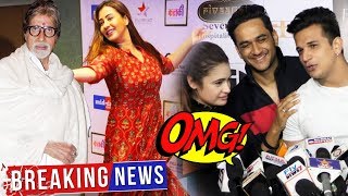 Watch Amitabh Bachchan Favorite Is Shilpa Shinde, Prince Narula REACTION On Shilpa Bigg Boss 11 Winner Video