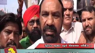 Watch Congress protest in Delhi against pakistan PM and Army chief Video