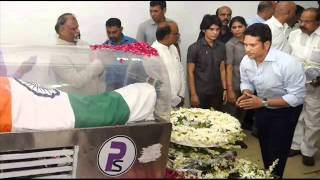 Watch Kalam Tujhe Salaam   A tribute Video