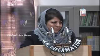 Watch Women empowerment key to JKâ€™s development: Mehbooba Mufti Video